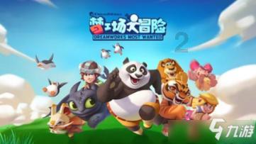 为什么大学生都不愿意听政治课，却依旧要上课呢？