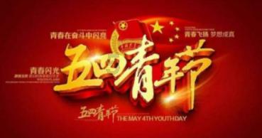 TCL雷鸟鹤7电视2024款发布