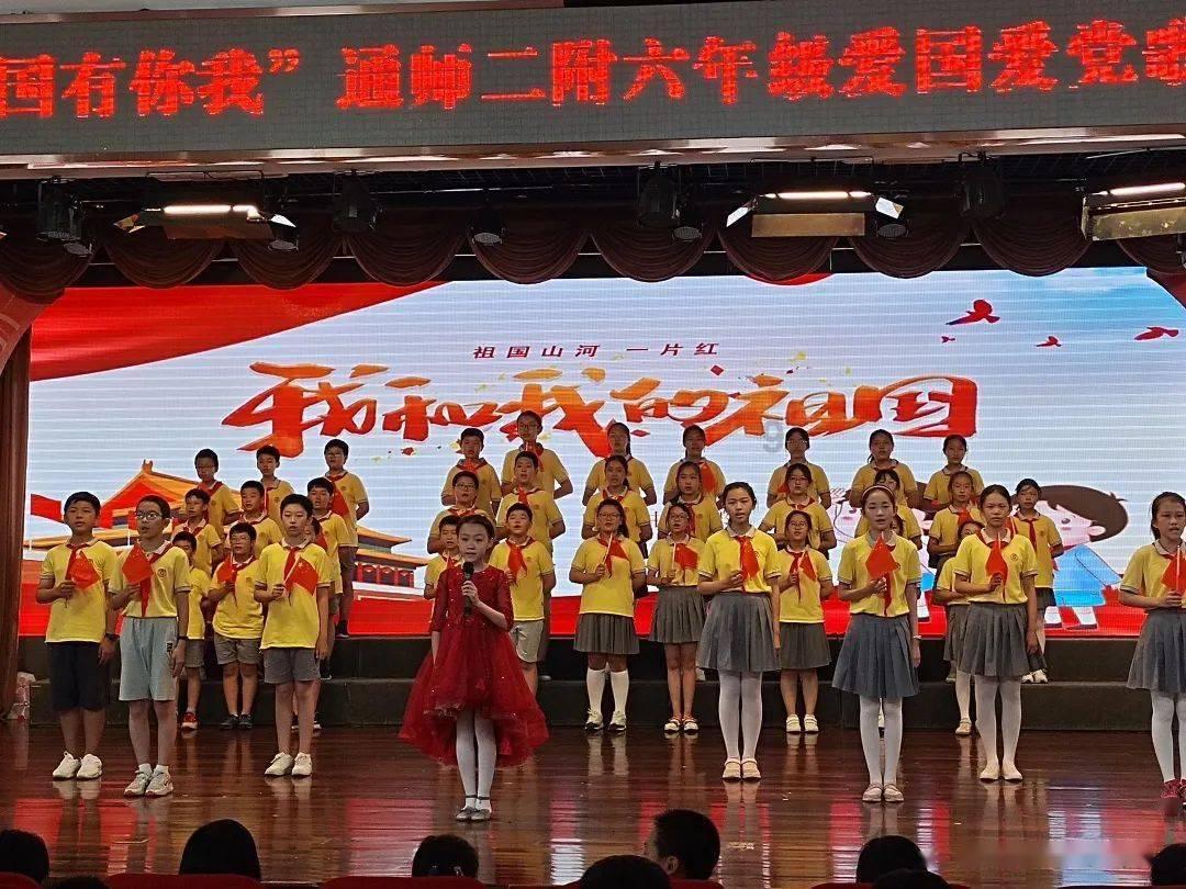 逃离无人的学校