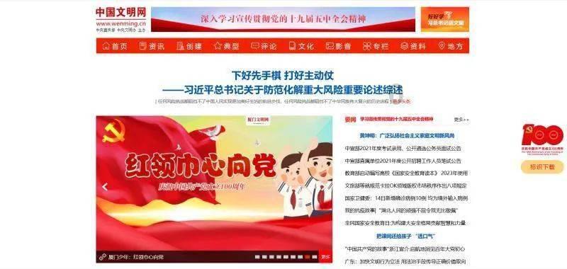 海底大作战